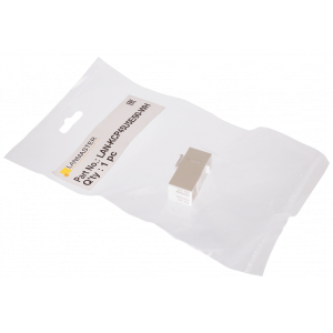 RJ-45 socket coupler, unshielded, 90 degrees, category 5E, Keystone form-factor, white